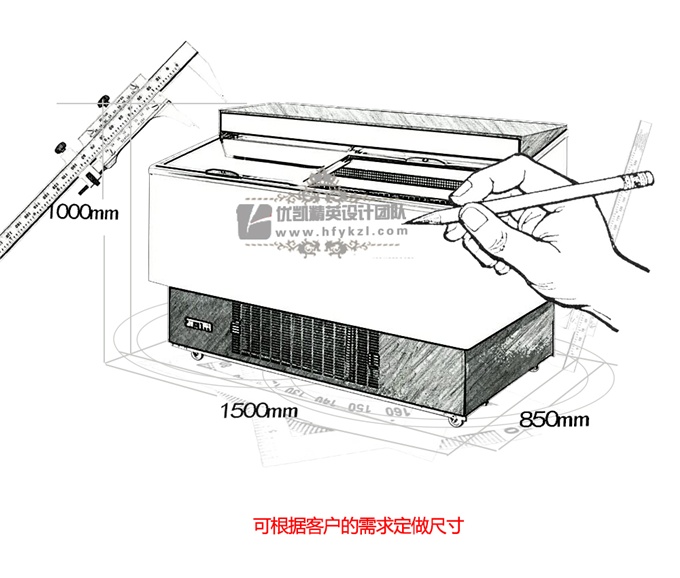 自選式冰淇淋展示柜（便利店用）