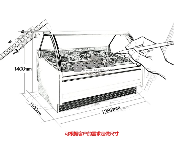 17BQ-C1經(jīng)濟(jì)節(jié)能型淇淋展示柜