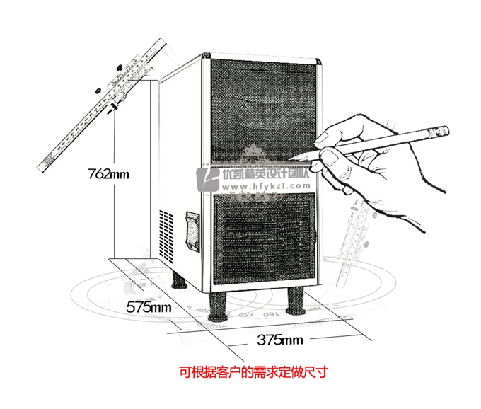 17新款YK-35C子彈冰制冰機(jī)