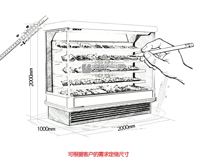 SG-HR型水果保鮮柜（暢銷產(chǎn)品）