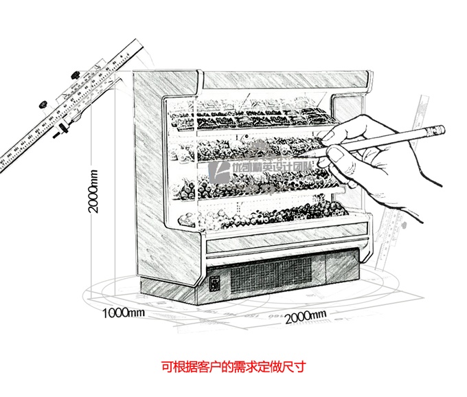 SG-KC型水果保鮮柜（暢銷產品）