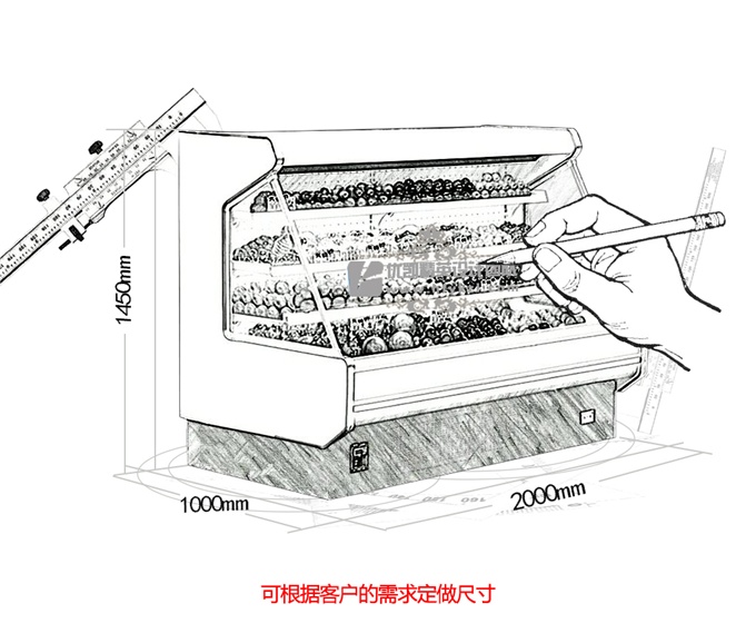 SG-TF型半高水果保鮮柜（暢銷產品）