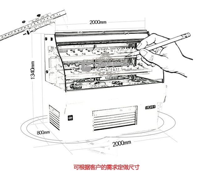 DG-J型敞開西點柜