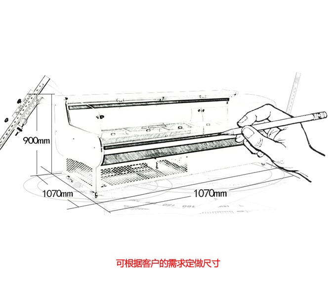 LZG03-P型柜臺式（平口）冷藏展示柜