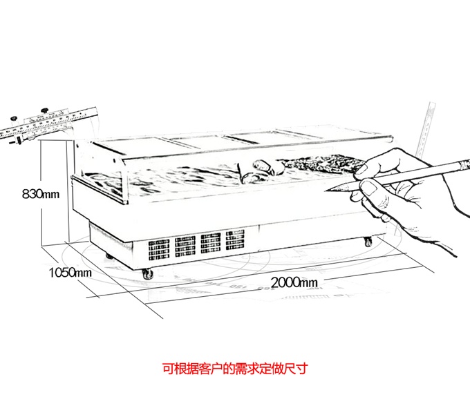 XR-E型鮮肉柜